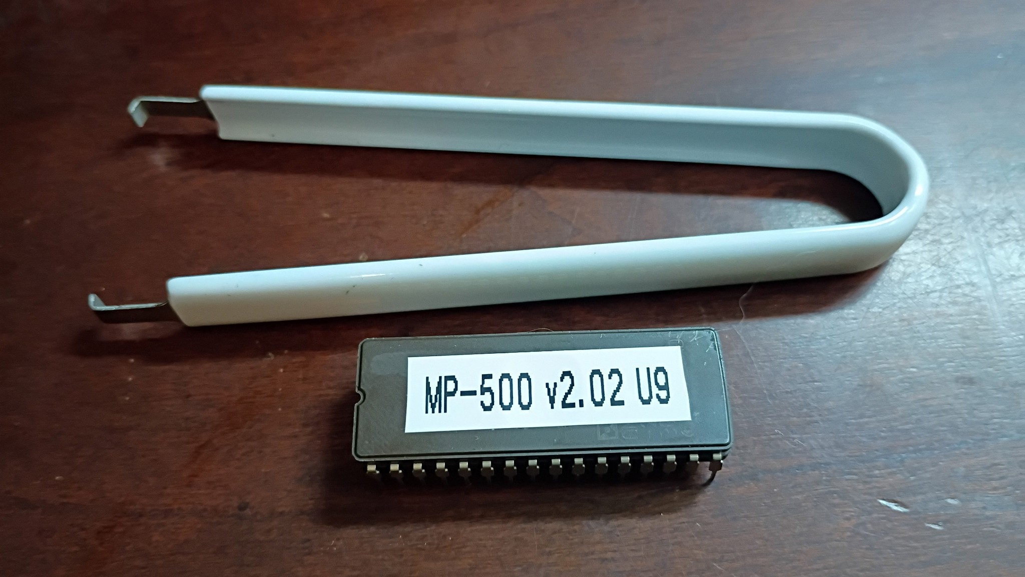 Lexicon MPX-500 OS version 2.02 EPROM Firmware Upgrade Plus Chip Puller Tool